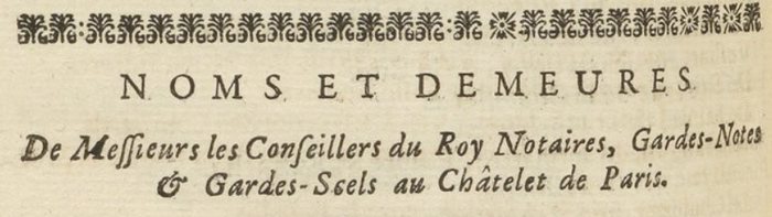 L'étude CXVII après Antoine Lemoyne